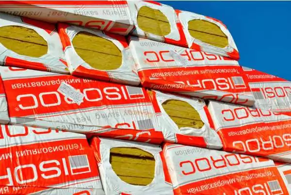 Утеплитель Изорок П — 75