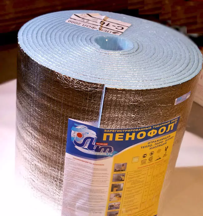 Фольга для бани 10м