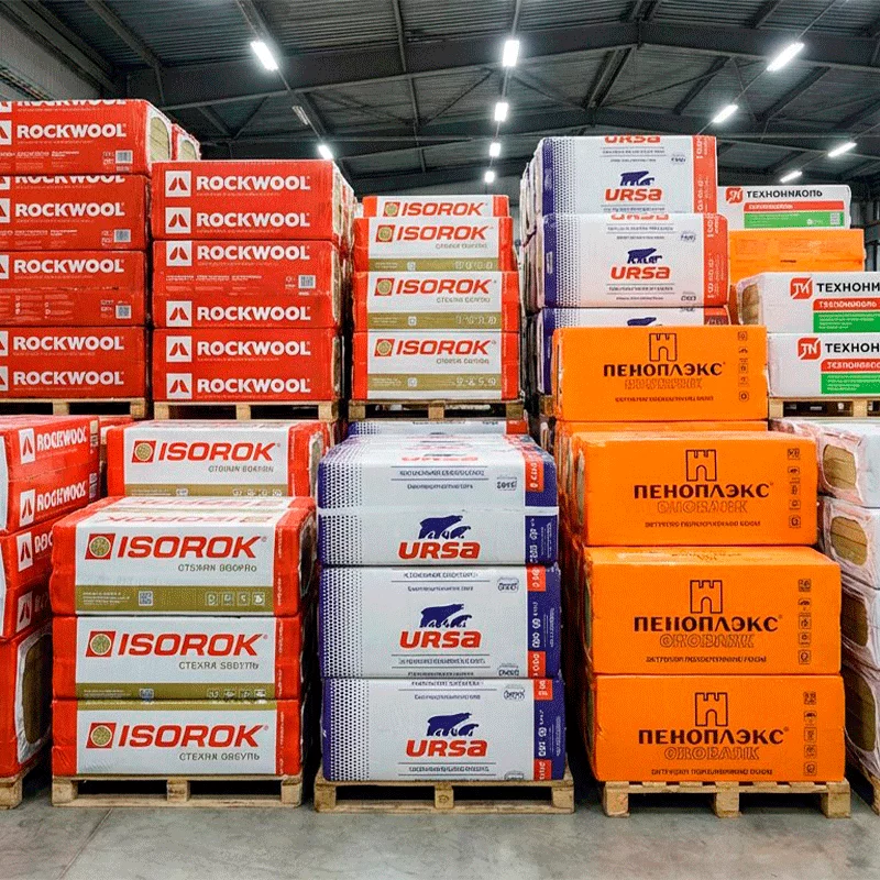 Утеплители